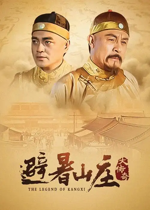 伦理剧《第七个春天》剧照封面